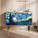 Комод The Starry Night by Vincent van Gogh S3