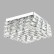Люстра потолочная светодиодная Moderli V10473-CL Venice