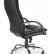 Кресло для кабинета HALMAR STANLEY (черный)