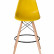 Стул барный DOBRIN DSW BAR, ножки светлый бук, цвет сиденья жёлтый (Y-01)