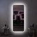 Зеркало с интерьерной подсветкой Maison XL