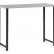 Обеденный стол Дилан Лофт 120х50х90 бетон