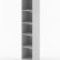 Шкаф колонка с глухой малой дверью SR-5U.5(L) Серый 386х375х1815 SIMPLE