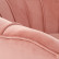 V-CH-AMORINITO-FOT-J.ROZOWY Кресло HALMAR AMORINITO, розовый