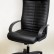 Кресло Орион В пластик Z11 (черный)