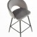 Барный стул HALMAR H96 серый