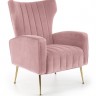 Кресло Halmar VARIO (розовый)