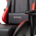 Кресло игровое Zombie VIKING 5 AERO черный/красный искусственная кожа с подголов. крестовина пластик
