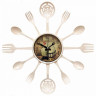 Настенные часы GALAXY 133-A для кухни