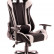 Кресло для геймеров Everprof Lotus S4 ткань серый