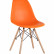 Стул Eames DSW оранжевый, литой полипропилен, стальной каркас, массив бука