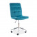 Кресло компьютерное SIGNAL Q020 VELVET (светло-синий - серый каркас)
