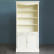 Книжный шкаф "Leontina" арт ST9330