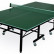 Теннисный стол складной для помещений "Player Indoor" (274 х 152,5 х 76 см) D1