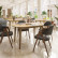 DeepHouse Cтол раздвижной Стокгольм круглый 110-140 см массив дуба тон натуральный для кафе, ресторана, дома, кухни
