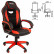 Кресло компьютерное BRABIX «Blaze GM-162», TW/экокожа, черное/красное, 532580