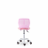 Кресло Кидс С-01 (розовый)