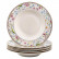 Набор тарелок ПМ: Паллада Набор из 6 глубоких тарелок АВАНТА 550мл 205-44020