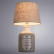 Настольная лампа ПМ: Скат Настольная лампа A4272LT-1GY