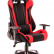Кресло для геймеров Everprof Lotus S4 ткань красный
