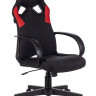 Кресло для геймеров Б 69