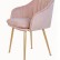 Интерьерные стулья Aqua steel pink