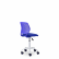 Кресло Кидс С-01 (синий)