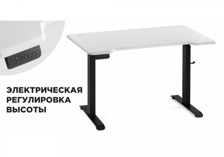 Компьютерный стол Notta - собственное производство Маркос с механизмом подъема 120х75х75 белая шагрень / черный