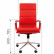 Офисное кресло Chairman   750  красный н.м.