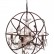 Дизайнерские светильники Foucault's orb crystal D50
