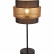Лампа настольная Moderli V10493-1T Gela