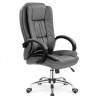 Кресло для кабинета HALMAR RELAX (серый)