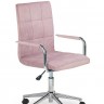 Кресло компьютерное Halmar GONZO 4 (розовый)
