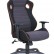 Кресло для кабинета HALMAR RANGER (серый)