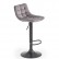 Барный стул HALMAR H95 серый