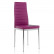 Стул Мебель Китая DC2-001 purple