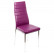 Стул Мебель Китая DC2-001 purple
