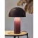 Лампа настольная Texture Sleek, 24х37 см, вишневая