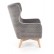 Кресло для отдыха HALMAR MARVEL (серый - черный)