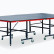 Теннисный стол складной для помещений "Winner S-280 Indoor" (274 Х 152.5 Х 76 см ) с сеткой Y