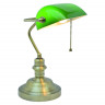 Настольная лампа Arte Lamp Настольная лампа BANKER A2492LT-1AB