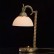 Настольная лампа MW-Light 317031001 Афродита