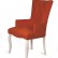 Кресло Виктория (эмаль белая / G08 - морковный)