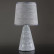Настольная лампа Escada Escada 10164/L E14*40W Grey
