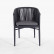 Кресло DeepHouse Марсель плетеное темно-серое, подушка ткань темно-серая, ножки темно-серый металл для кафе, ресторана, дома, кухни
