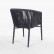 Кресло DeepHouse Марсель плетеное темно-серое, подушка ткань темно-серая, ножки темно-серый металл для кафе, ресторана, дома, кухни