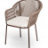 "Лион" стул плетеный из роупа, каркас алюминий белый (RAL9016) шагрень, роуп оранжевый меланж круглый, ткань светло-серая