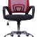 Кресло для персонала Everprof EP 696 сетка красный