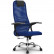 Кресло для руководителя Метта SU-BU158-8 PL синий, сетка/ткань, крестовина пластик