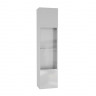 Шкаф навесной со стеклом ТИП-41 POINT (НКМ) мдф Белый/Белый глянец
